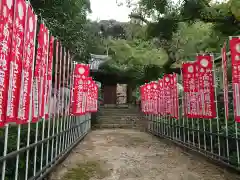 西方寺の建物その他