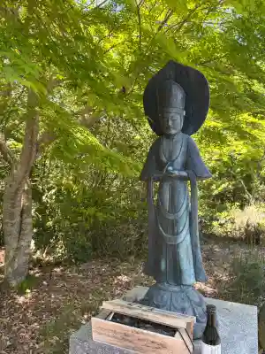 天ノ岩座神宮(広島県)