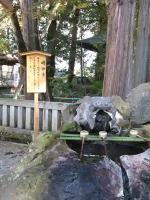 諏訪大社の手水舎