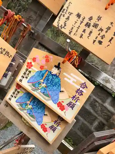 菅原神社の絵馬