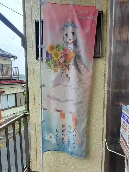 定林寺のその他建物