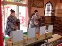 白狐山光星寺(山形県)