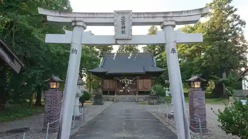 出雲神社の鳥居