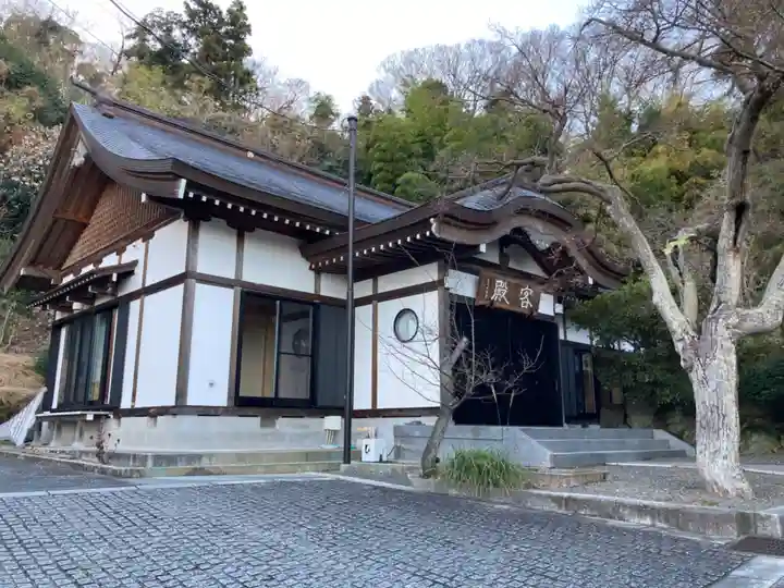 貞宗寺(神奈川県)