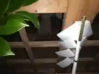 角埋神社(大分県)