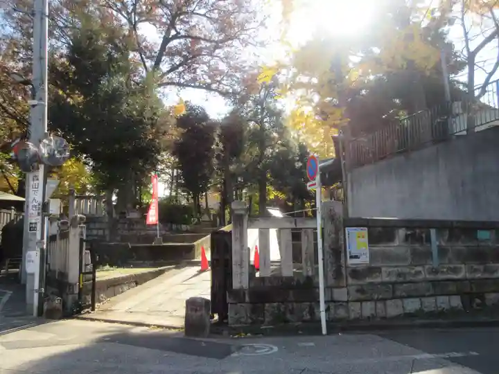 鬼子母神堂 (法明寺)(東京都)