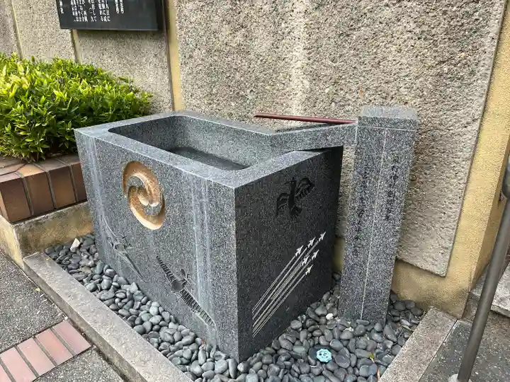 飛行神社の手水舎