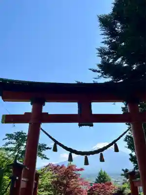 新倉富士浅間神社(山梨県)