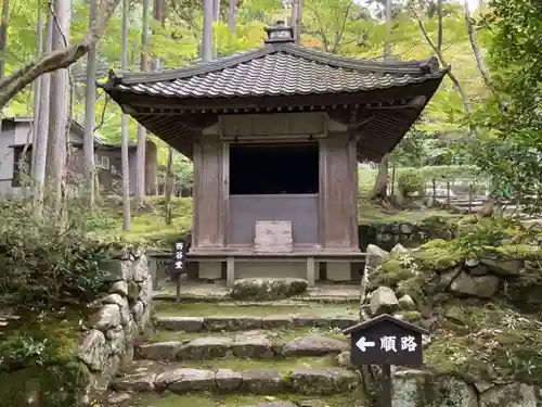 金剛輪寺(滋賀県)