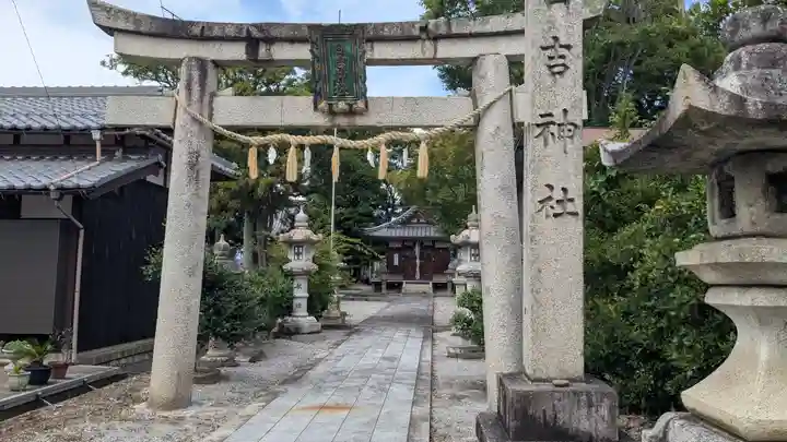 日吉神社(滋賀県)