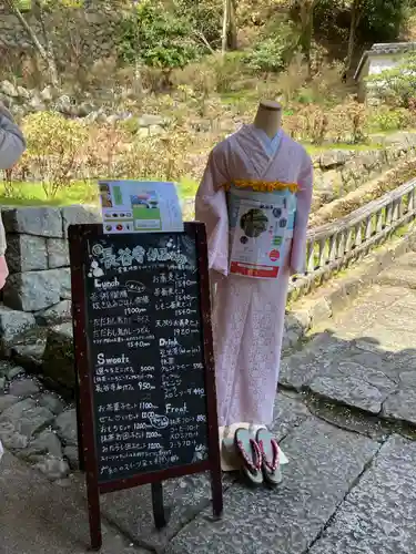 長谷寺(奈良県)