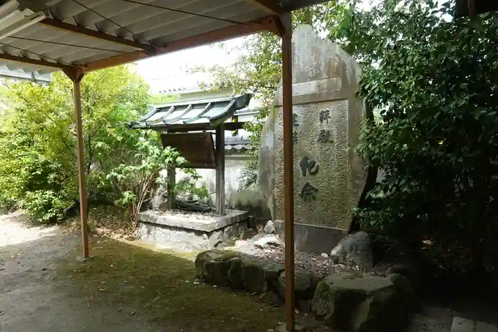 大井神社のその他建物