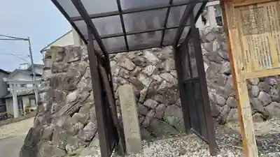 櫟谷七野神社(京都府)