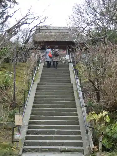 東慶寺のその他建物