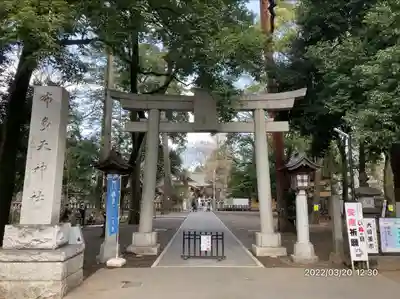 布多天神社(東京都)
