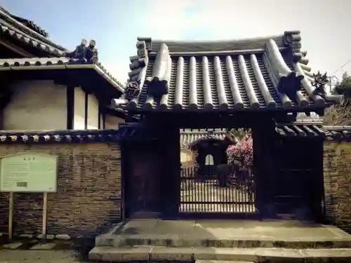 南宗寺の山門・神門