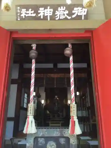 前原御嶽神社(千葉県)