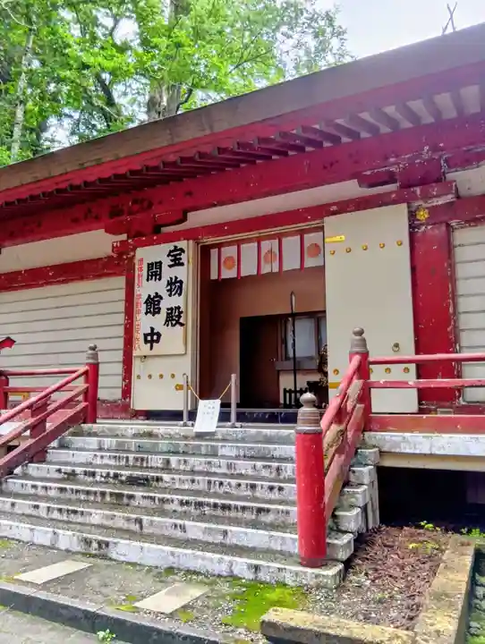 伊佐須美神社(福島県)