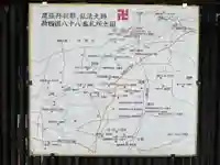 熊野社(犬山熊野神社)(愛知県)