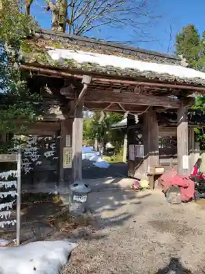 小田井縣神社(兵庫県)
