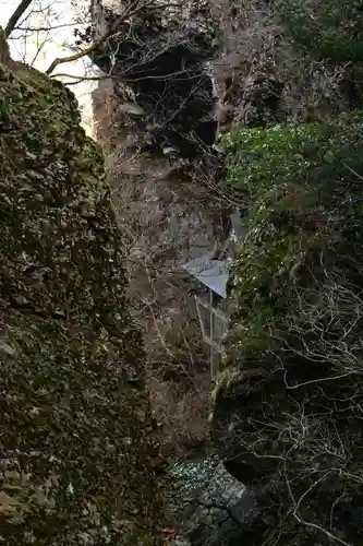 定福寺奥之院(高知県)