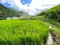 山家神社(長野県)