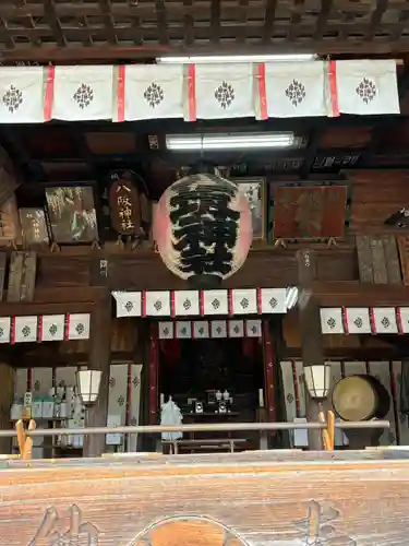 八坂神社(群馬県)