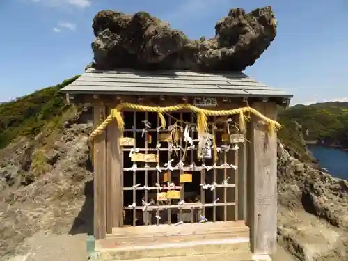 石室神社の末社