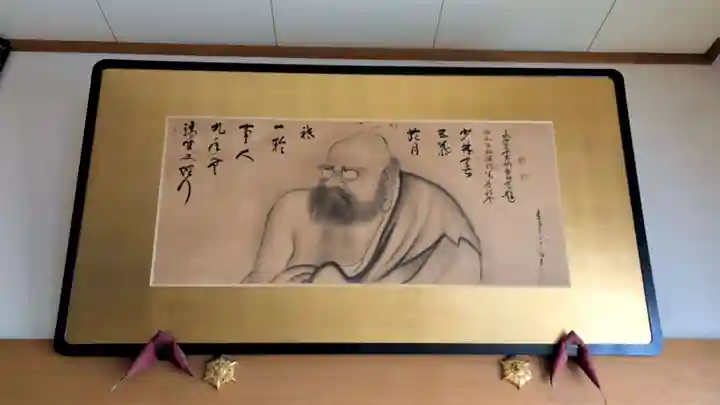 万台寺(北海道)