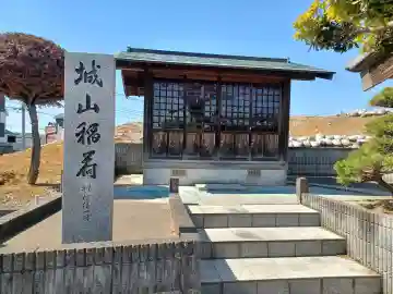 高済寺(埼玉県)