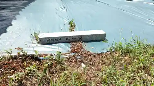 正行院(京都府)