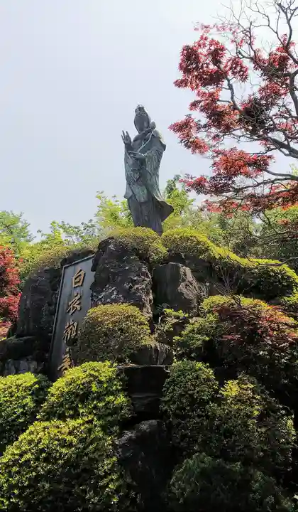 大日山神護院(新座観音)の仏像