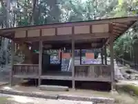 八柱神社(愛知県)