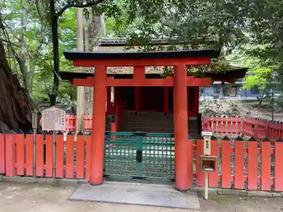 水谷神社(奈良県)