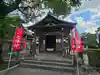 喜多院(埼玉県)