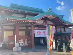 横浜成田山延命院（成田山横浜別院）の初詣