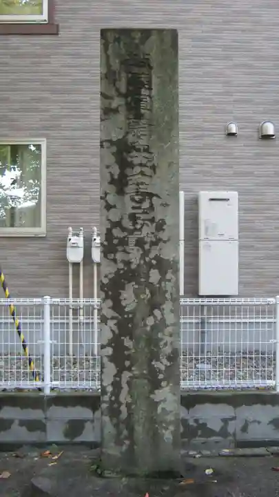 春日神社のその他建物