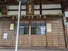 大福寺(三重県)