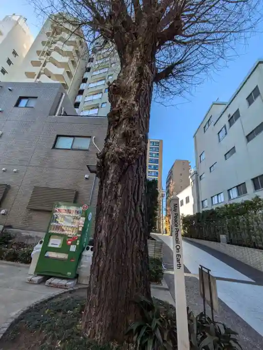 十方寺(東京都)