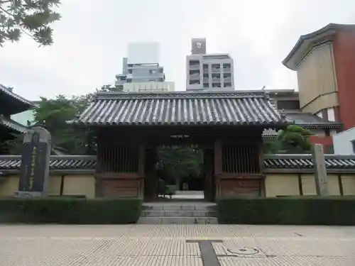 東長寺の山門・神門
