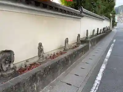 獅子窟 華山寺(京都府)