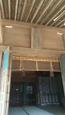 柏木神社の本殿・本堂
