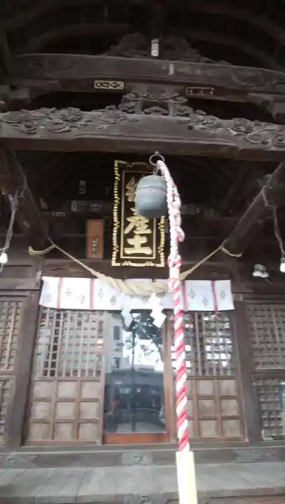 阿邪訶根神社(福島県)