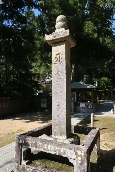一乗寺(兵庫県)