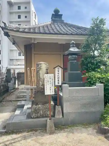 善願寺(栃木県)