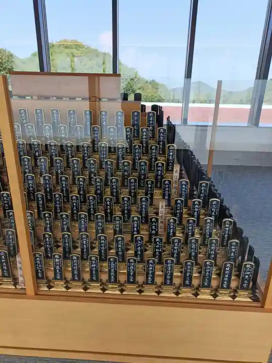 明覚寺(大阪府)