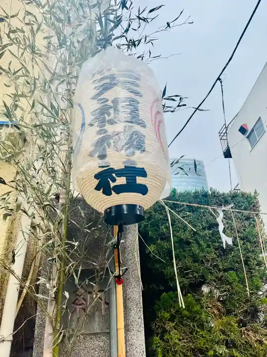 押上天祖神社(東京都)