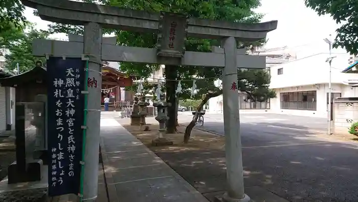 白髭神社の鳥居