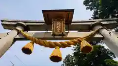 釣姫神社(福井県)