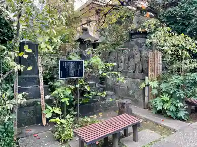 成覚寺(東京都)